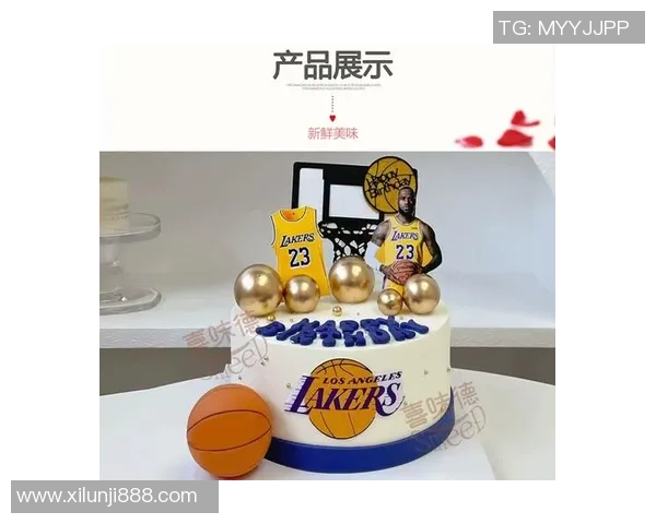 为篮球男生庆祝生日的三层创意蛋糕设计与制作指南