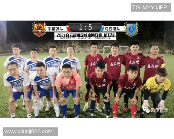 延吉足球售票信息全面解析助您轻松购票享受精彩赛事体验